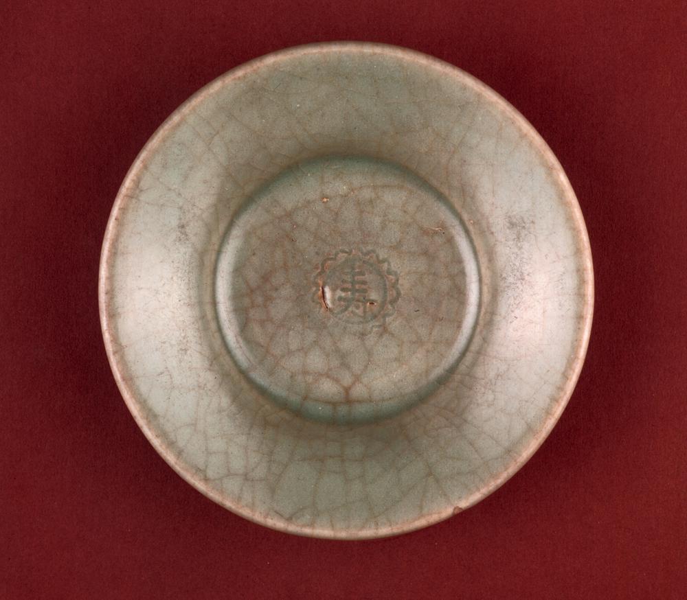 图片[2]-dish BM-PDF-A.217-China Archive